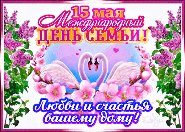 фото: 3d-galleru.ru