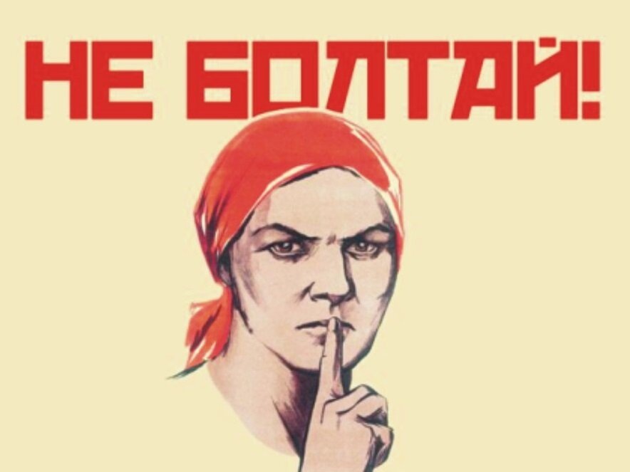 Фото из сети интернет. В открытом доступе.