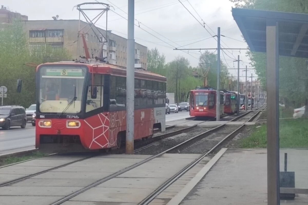    В Перми из-за ДТП у сквера конструктора Ю. Калачникова встали трамваи