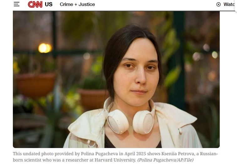 Фотография Ксении Петровой - скрин с публикации CNN.