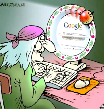 Источник изображения : Яндекс картинка.