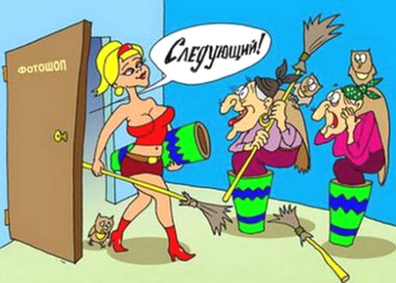 Источник изображения : Яндекс картинка.