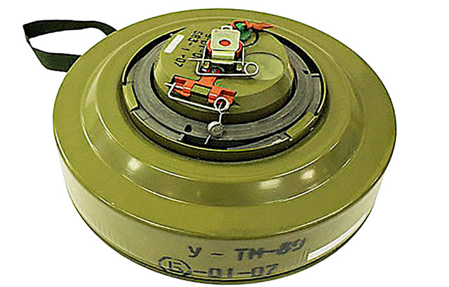 Мина ТМ-89 с взрывателем ВТ-08, модификацией МВН-80 (фото из открытых источников)