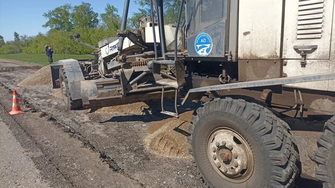    Минтранс РБ