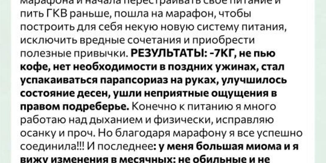 Почему может тошнить от омега-3, жирного, яиц и рыбы