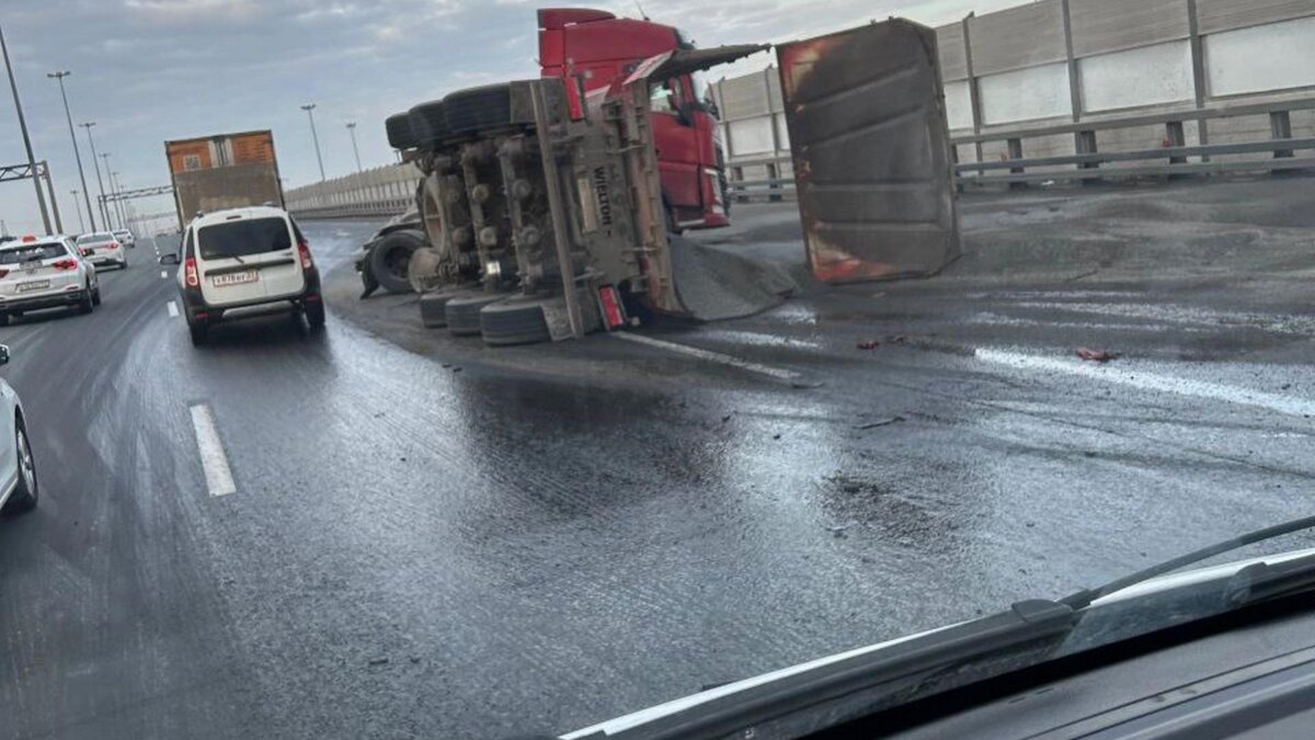    Фото: «Мегаполис»