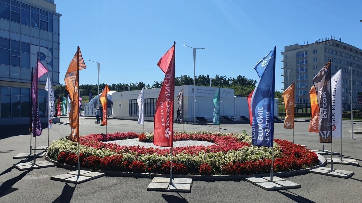     Источник: vostokmedia.com