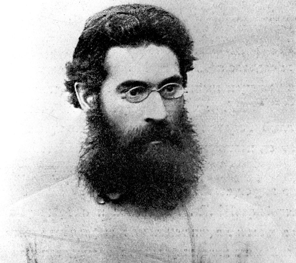    Лев Яковлевич Штернберг (1861-1927). / Галина Киселева/РИА Новости