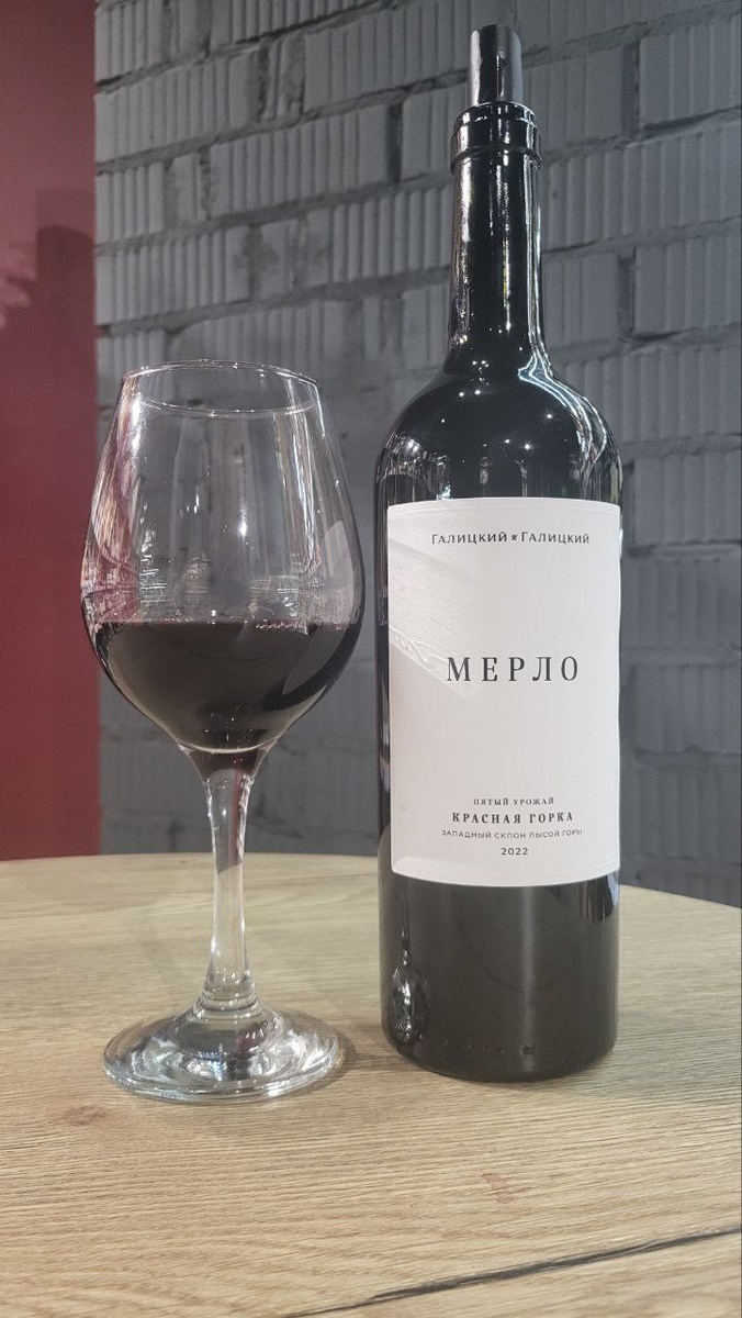 Фото из личного архива автора