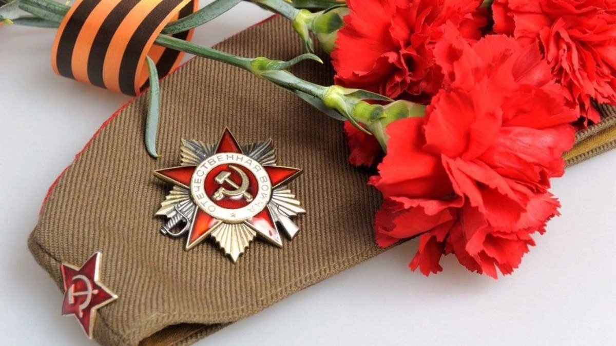    Праздник гордости