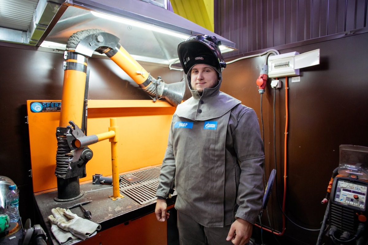    Полный комплект