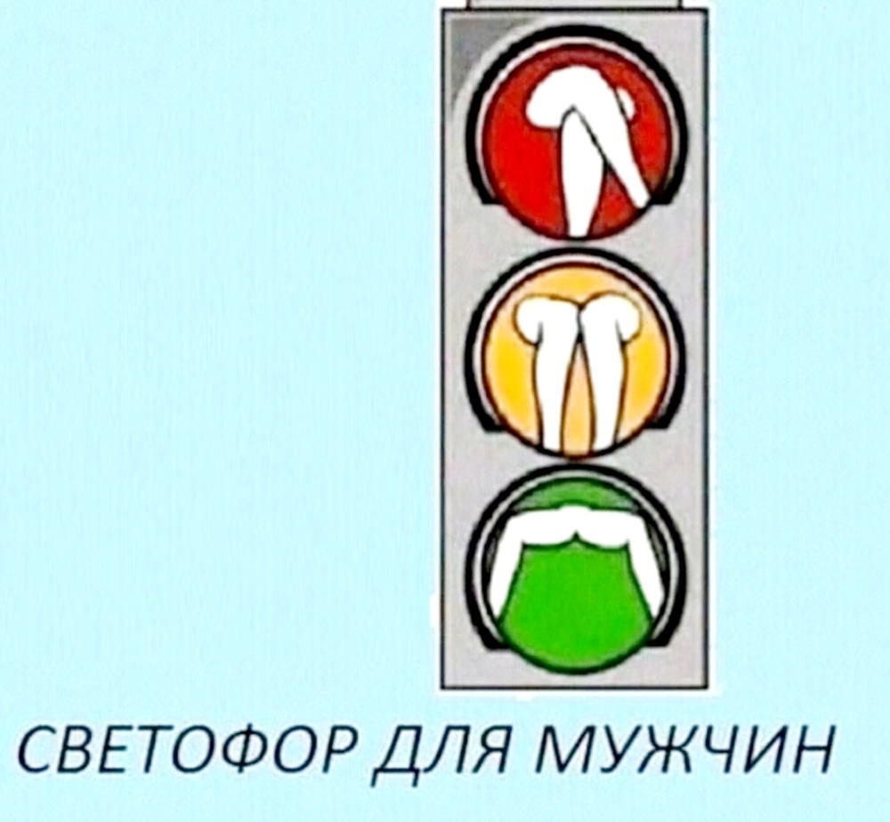 Из интернета