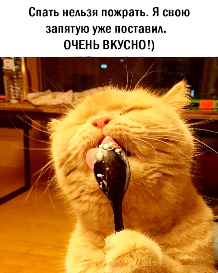 Из интернета