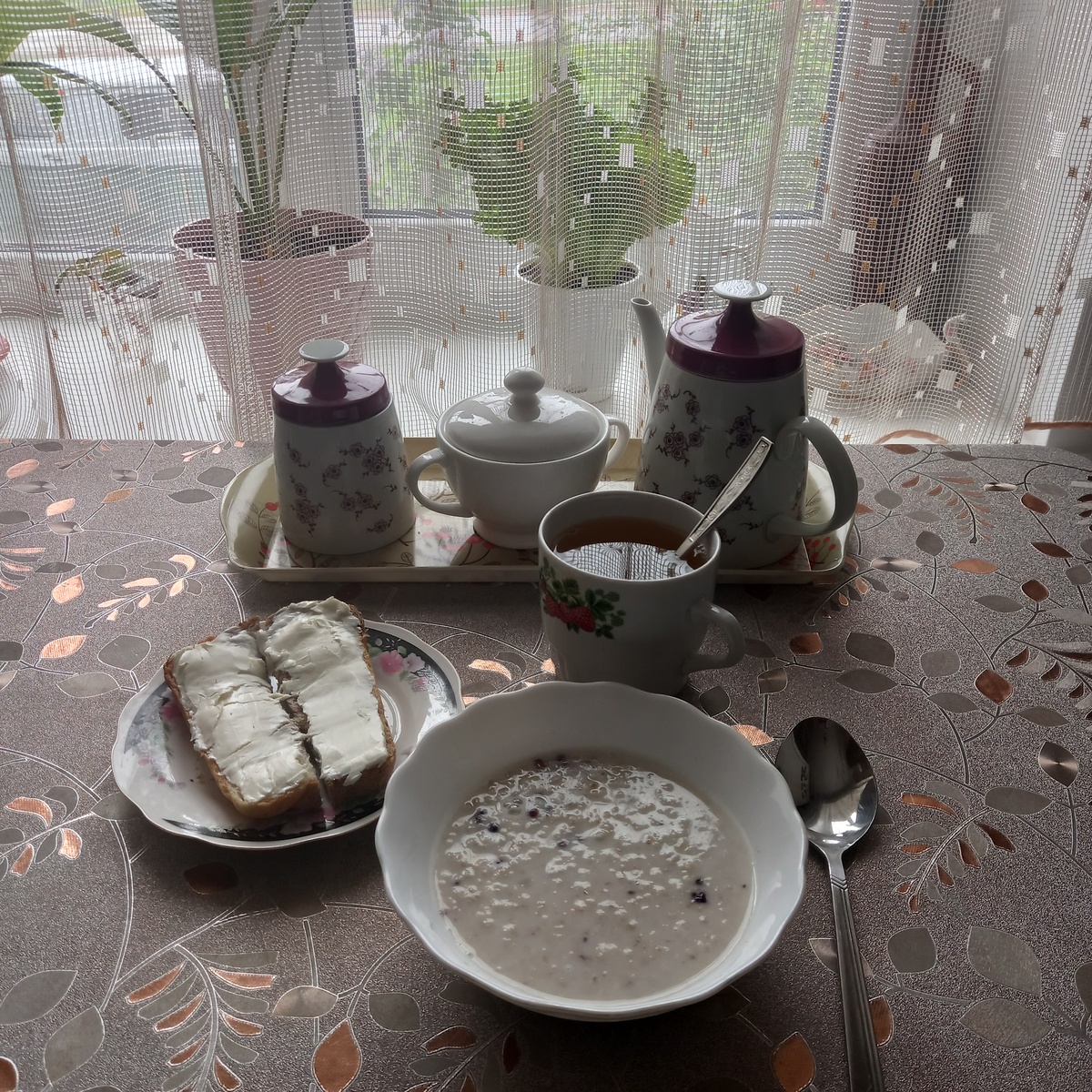 Мой завтрак - заряд бодрости и позитива на день!