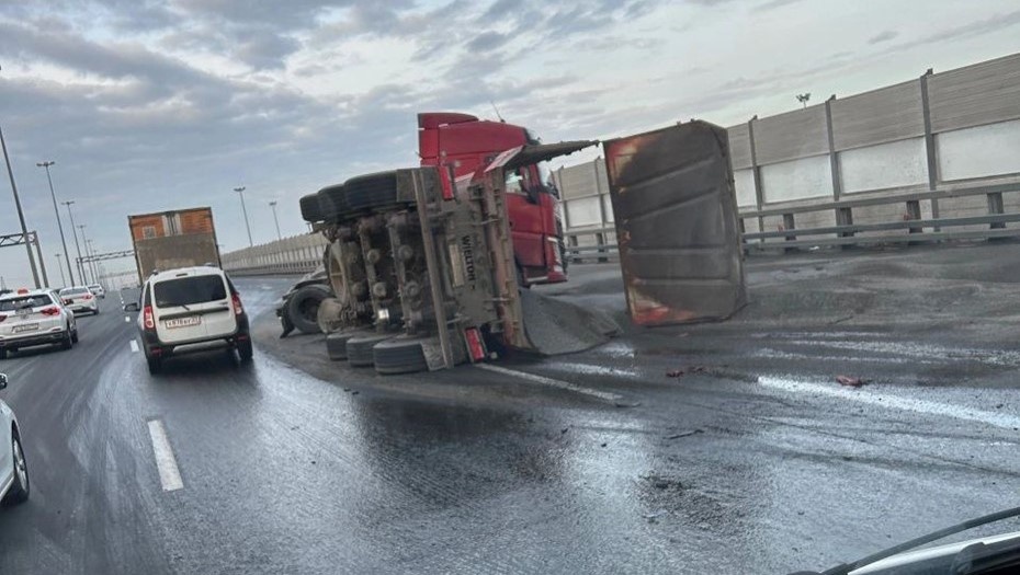    Автор фото: t.me/Megapolisonline