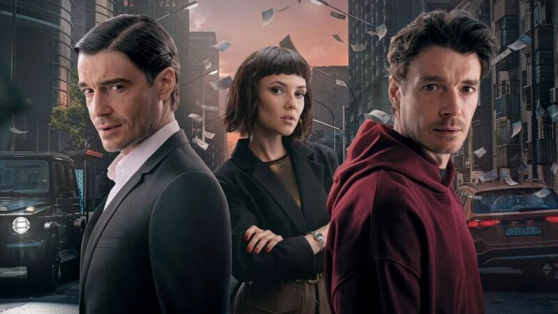     Сериал "Чужие деньги". Пресс-служба онлайн-кинотеатра Start/