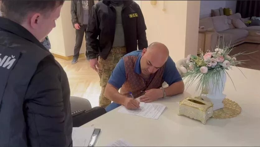 Фото: УФСБ России по Челябинской области