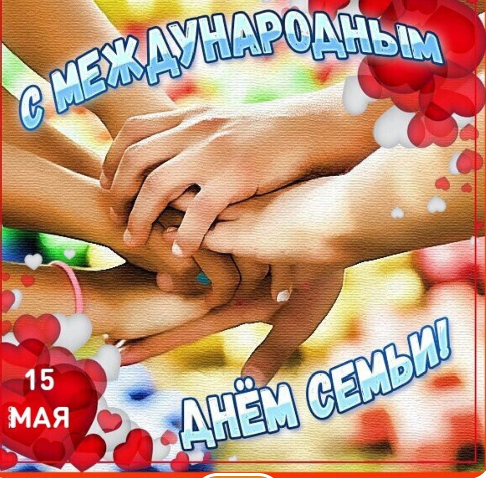 Фото из свободного доступа интернета