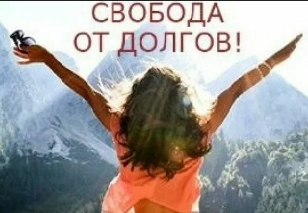 Картинка из открытого доступа