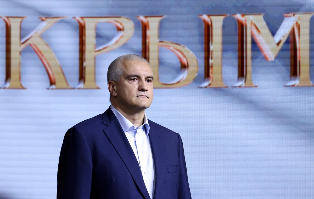 ©  Артем Геодакян/ТАСС