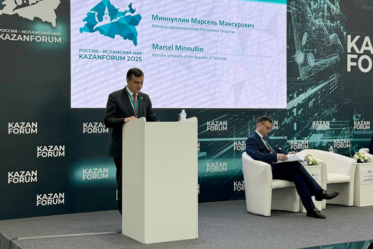    «Преимуществом республики является оказание медицинской помощи по стандартам «Халяль», — подчеркнул Миннуллин.   
Фото:  minzdrav.tatarstan.ru