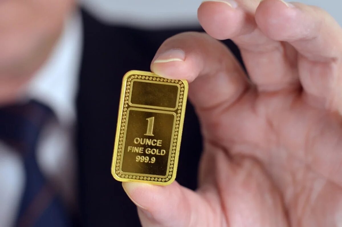    Стоимость тройской унции золота на торгах упала ниже $3150