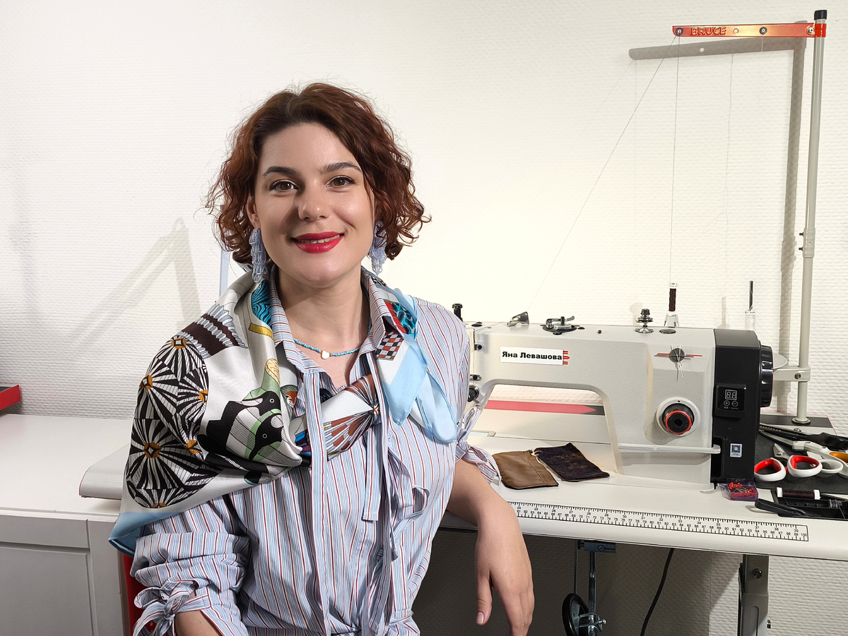 © Яна Левашова 