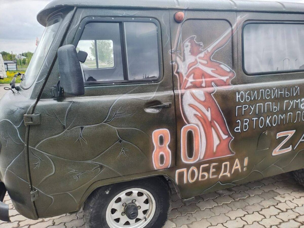 Фото предоставлено Надеждой Багаутдиновой