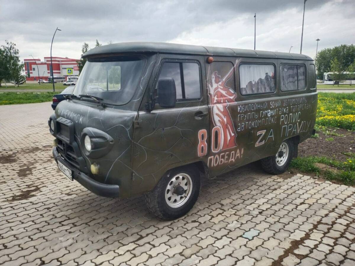 Фото предоставлено Надеждой Багаутдиновой