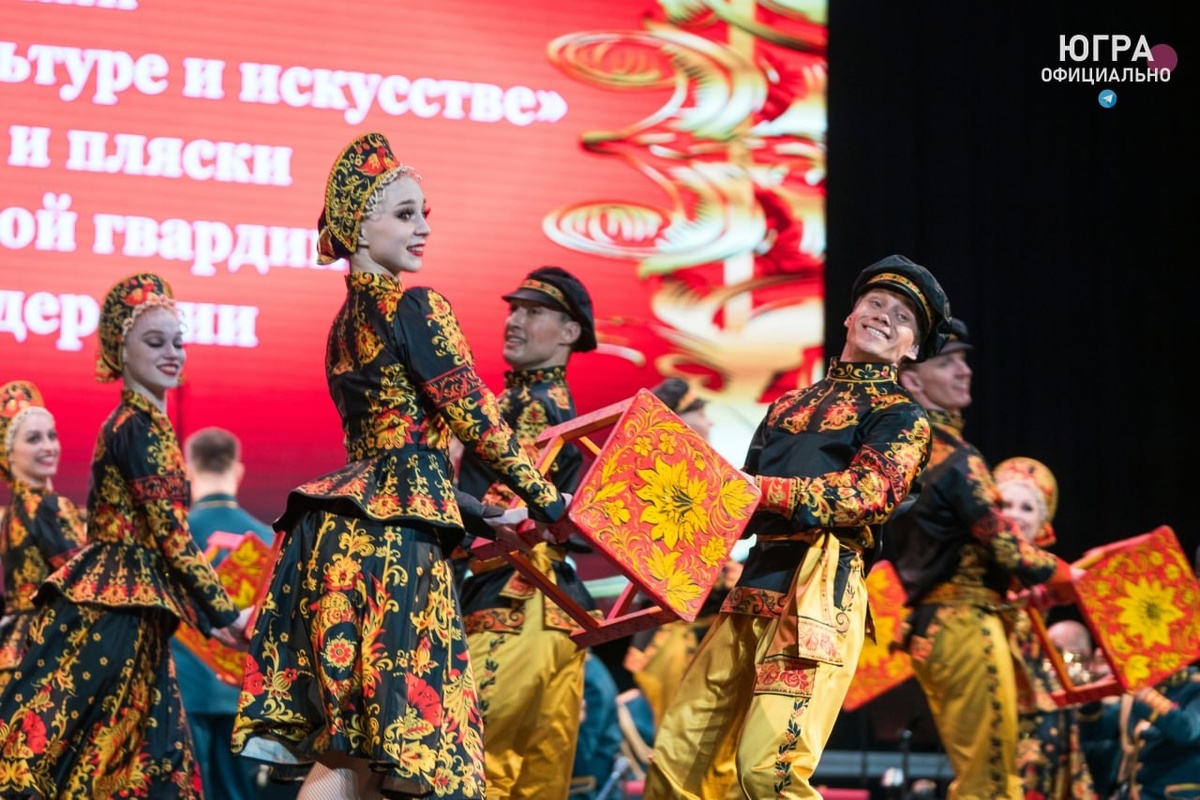    С победой домой!