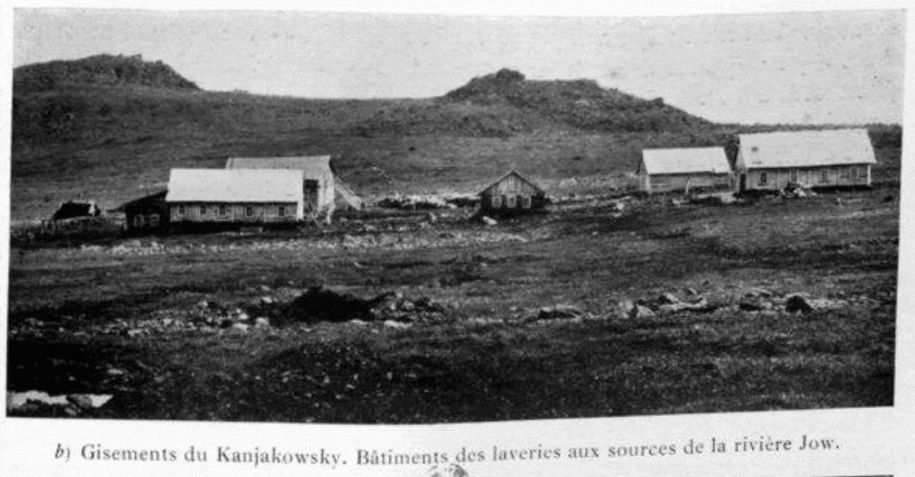 Разработка Конжаковского месторождения на реке Иов и современный вид этого места