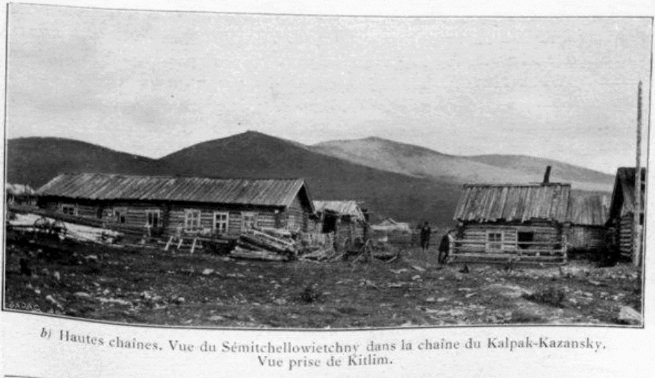 Вершины. Вид из Кытлыма на Семичеловечный Камень Колпак-Казанского хребта.