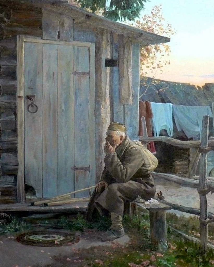 Пётр Павлов «Вернулся (Без вести пропавший)»