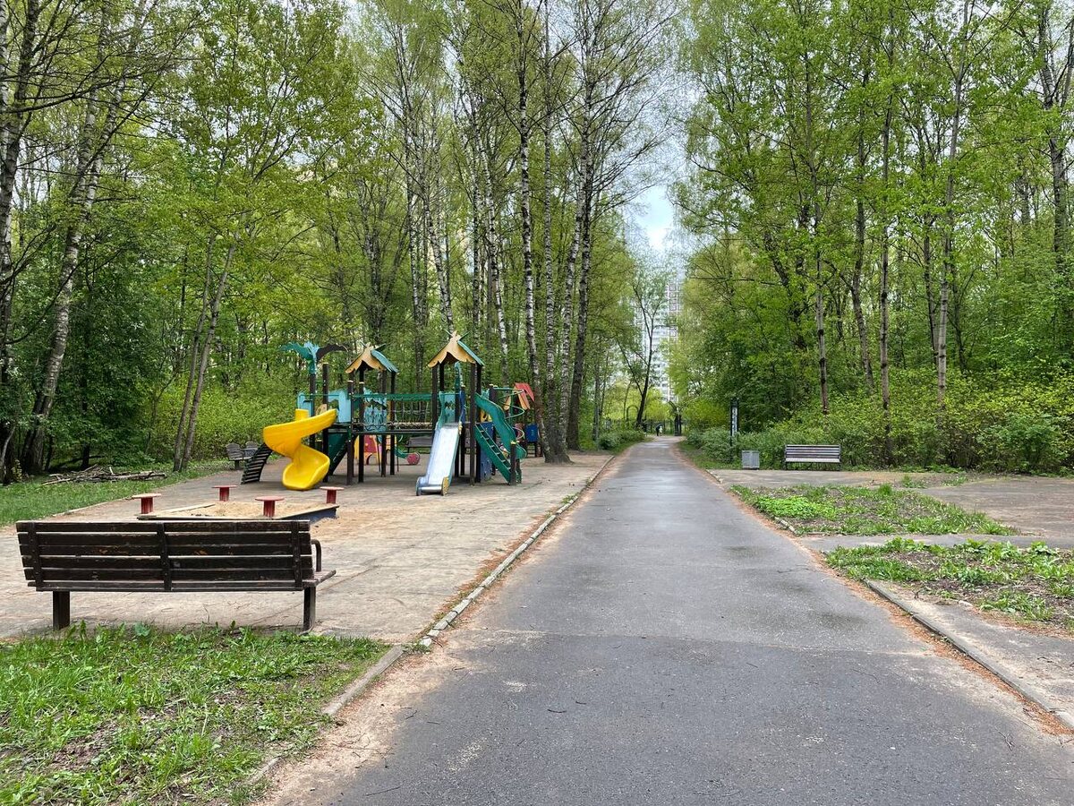 Место сбора