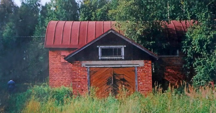 Фото з интернета