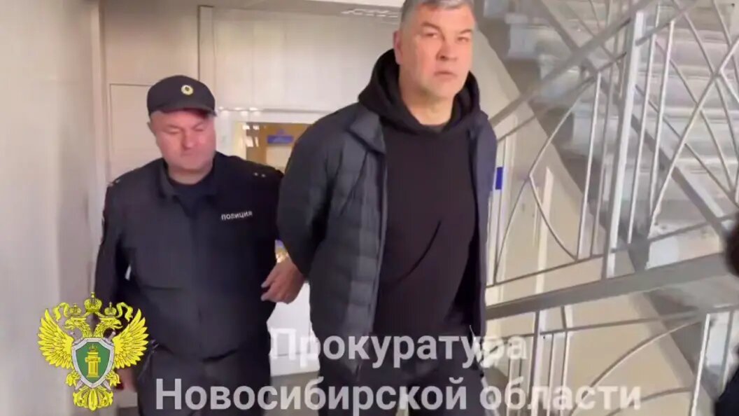    Скриншот видео прокуратуры Новосибирской области