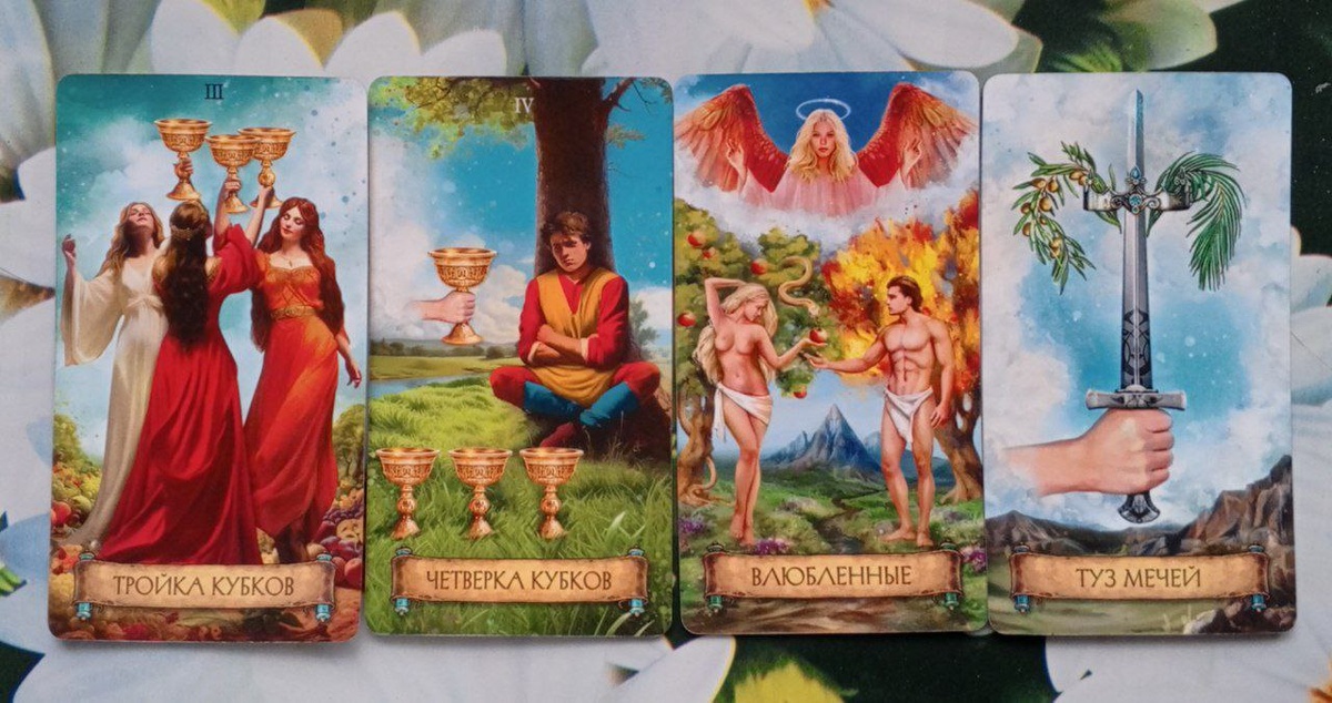 фото принадлежит автору канала