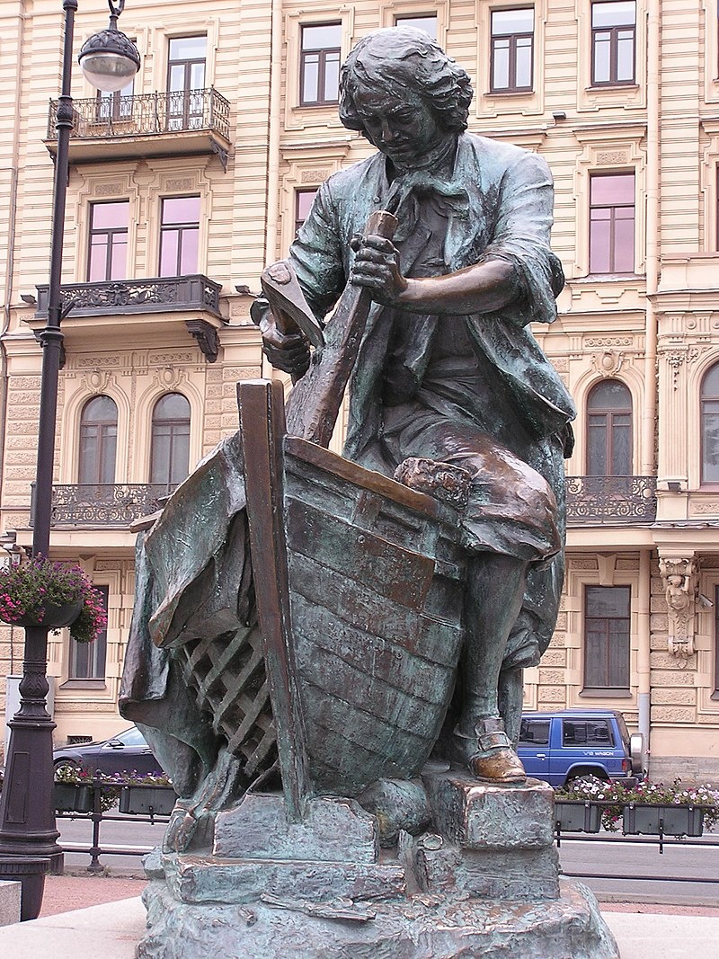 Памятник "Царь-плотник" (Санкт-Петербург, скульптор Леопольд Бернштам, 1996г.