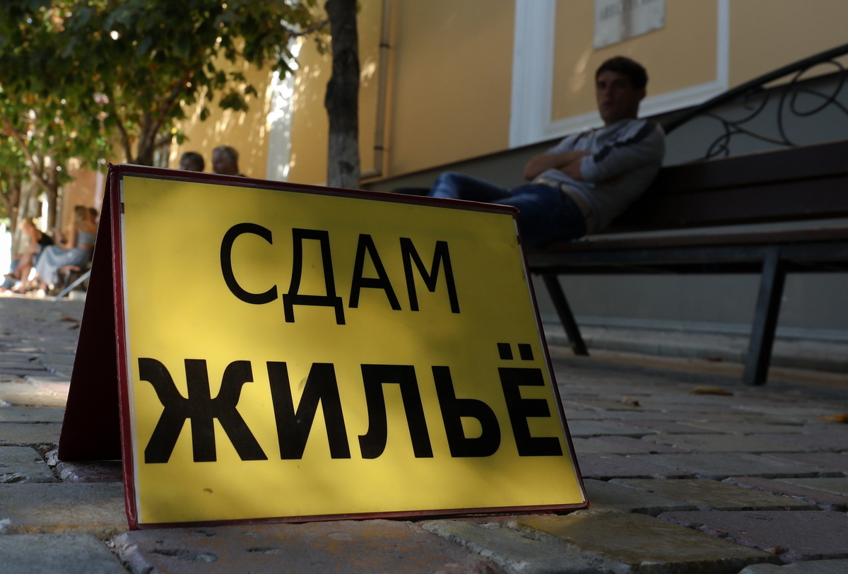    Источник: Сергей Мальгавко/ТАСС