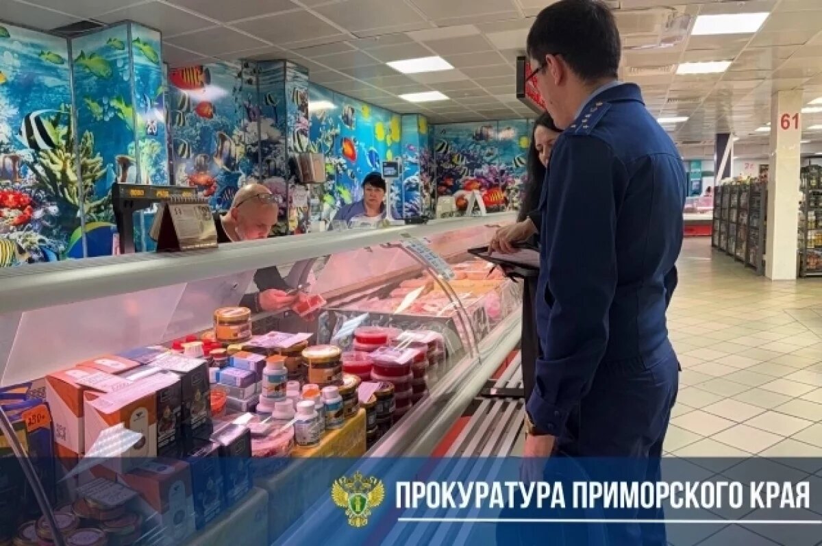    На рынке предприниматели продавали морепродукты с нарушениями ветеринарно-санитарных правил