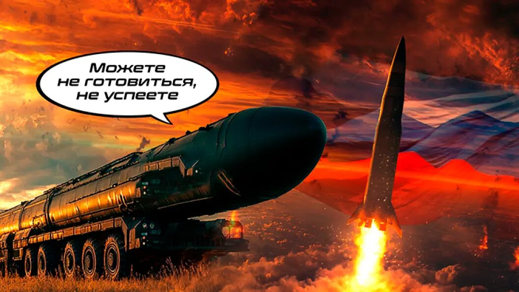    Коллаж Царьграда