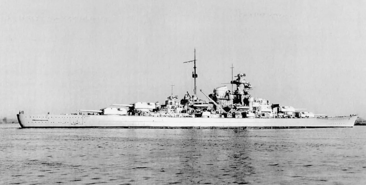 Первое место службы - «Бисмарк»