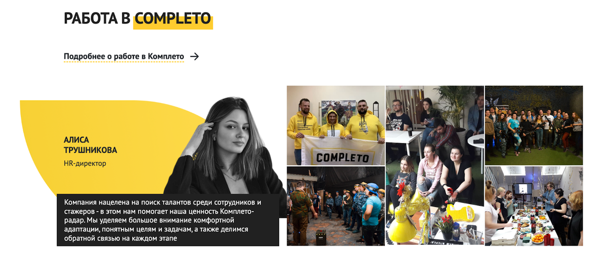 Изображение из архива автора