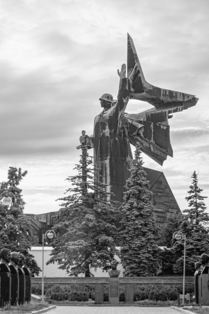 Фото: Ринат Айгистов / "Донецк Медиа"