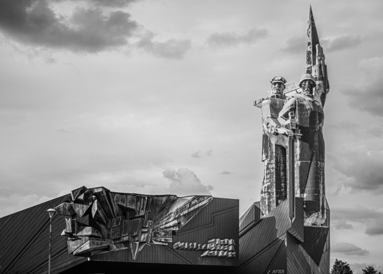 Фото: Ринат Айгистов / "Донецк Медиа"