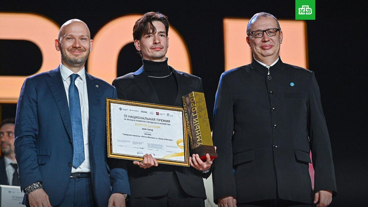    Фото: dit_moscow / t.me