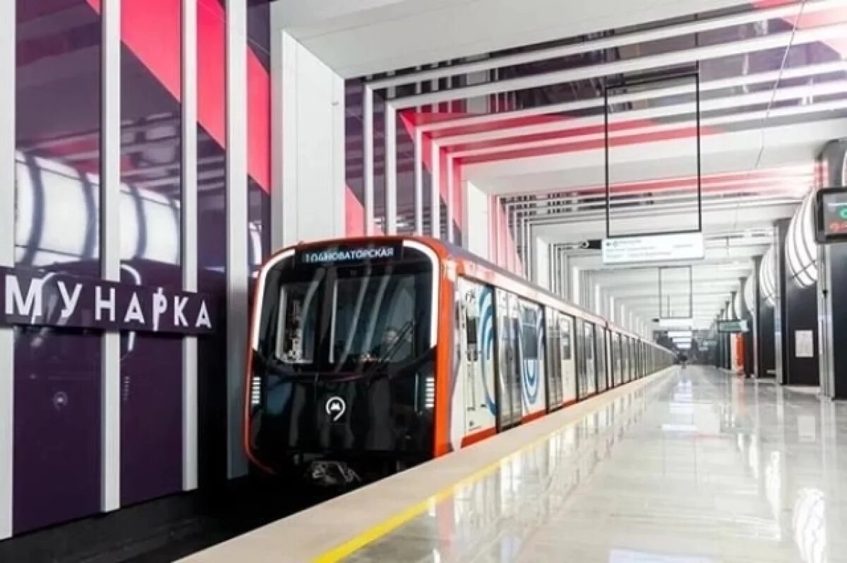    Сергей Собянин поздравил работников столичной подземки с 90-летием метро