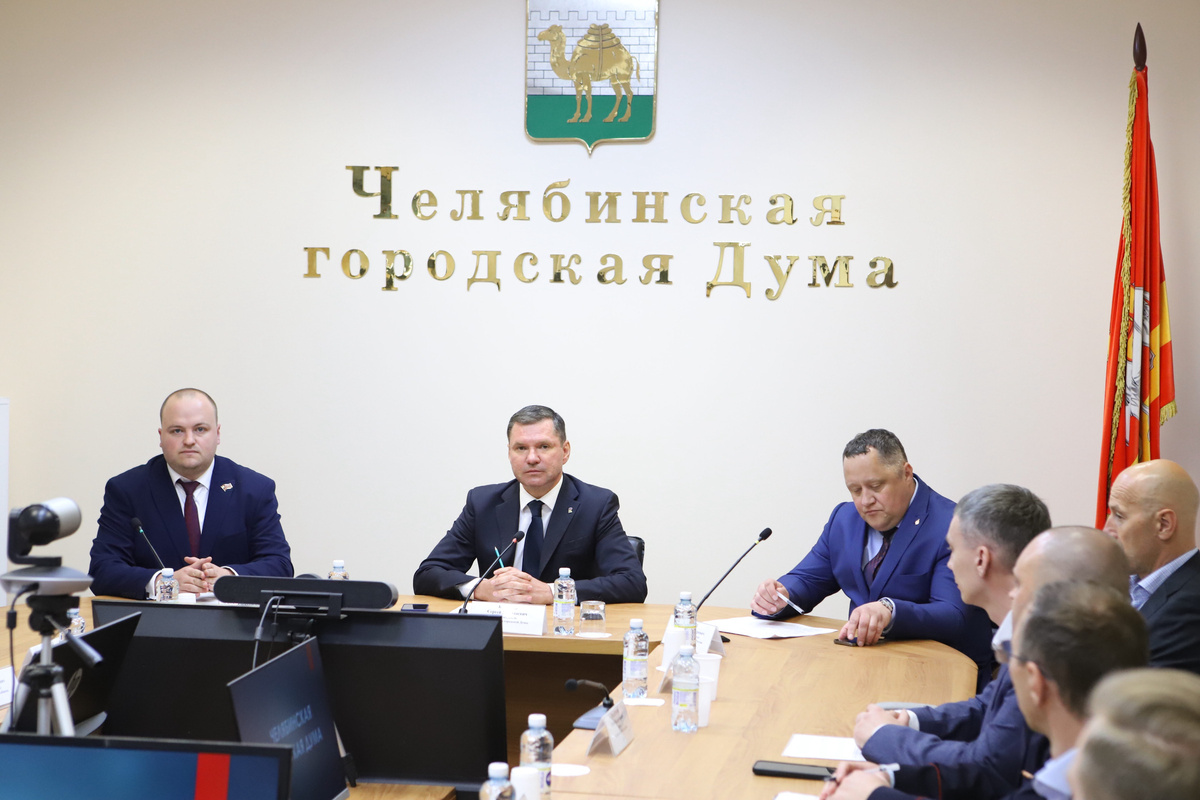 Фото: Челгордума