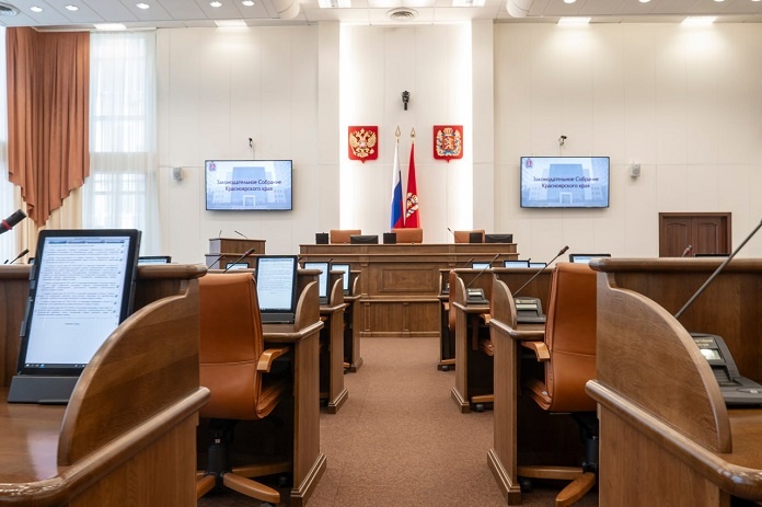    Фото из ТГ-канала Заксобрания Красноярского края