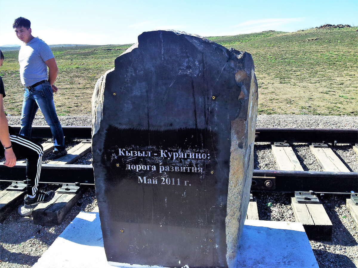 © Agilight / Wikimedia Commons / CC BY-SA 3.0 (Построить дорогу «Курагино – Кызыл» планировали в формате государственно-частного партнерства. Инвестор должен был вложить 65% от общей стоимости. Изначально кампанию оценили в 130 млрд руб. Но позднее цена выросла до 200 млрд руб.)